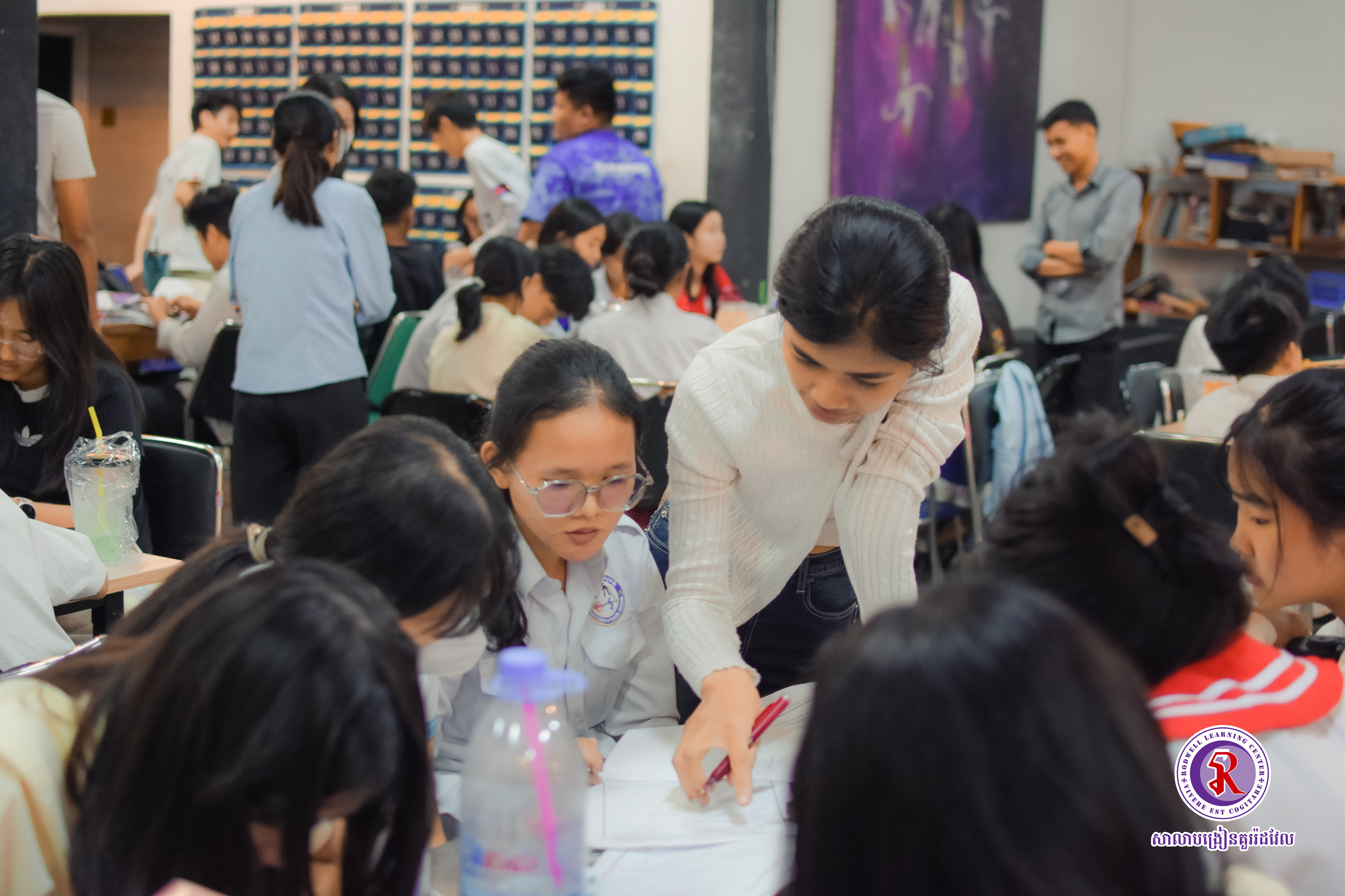 00060 Co-Learning Day 00060 Co-Learning Day